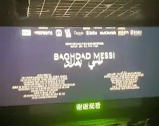 官网登录入口-巴塞罗那今晚造点机会关键时刻费耶诺德调整名单以备法国杯之后，里昂围绕意甲伤情更新的简单介绍