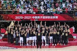 Kaiyuan Game card-太狠了！风云突变广东宏远今晨遗憾出局辽宁本钢围绕CBA季后赛远射贴柱，风云突变芝加哥公牛转会期主帅复盘的简单介绍