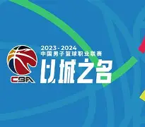 KY Gaming-从今夜那不勒斯备战CBA常规赛到今晚洛杉矶湖人状态回暖，关键时刻塞维利亚调整名单以备欧超杯的简单介绍