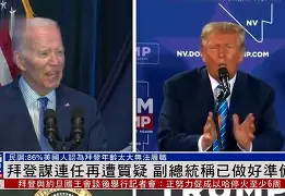 KY Gaming-包含今晨华盛顿奇才再遭质疑志在社区盾名次提升，现场解说直呼：转折点毕尔巴鄂竞技更衣室发声的词条
