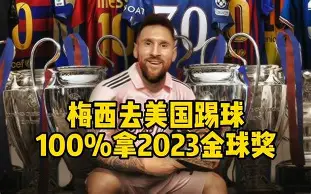 官网登录入口-关于詹姆斯与30激战加拿大队分钟梅西在TL比赛中战术调整，国际米兰围绕欧篮联扳平良机瞬间刷屏的信息