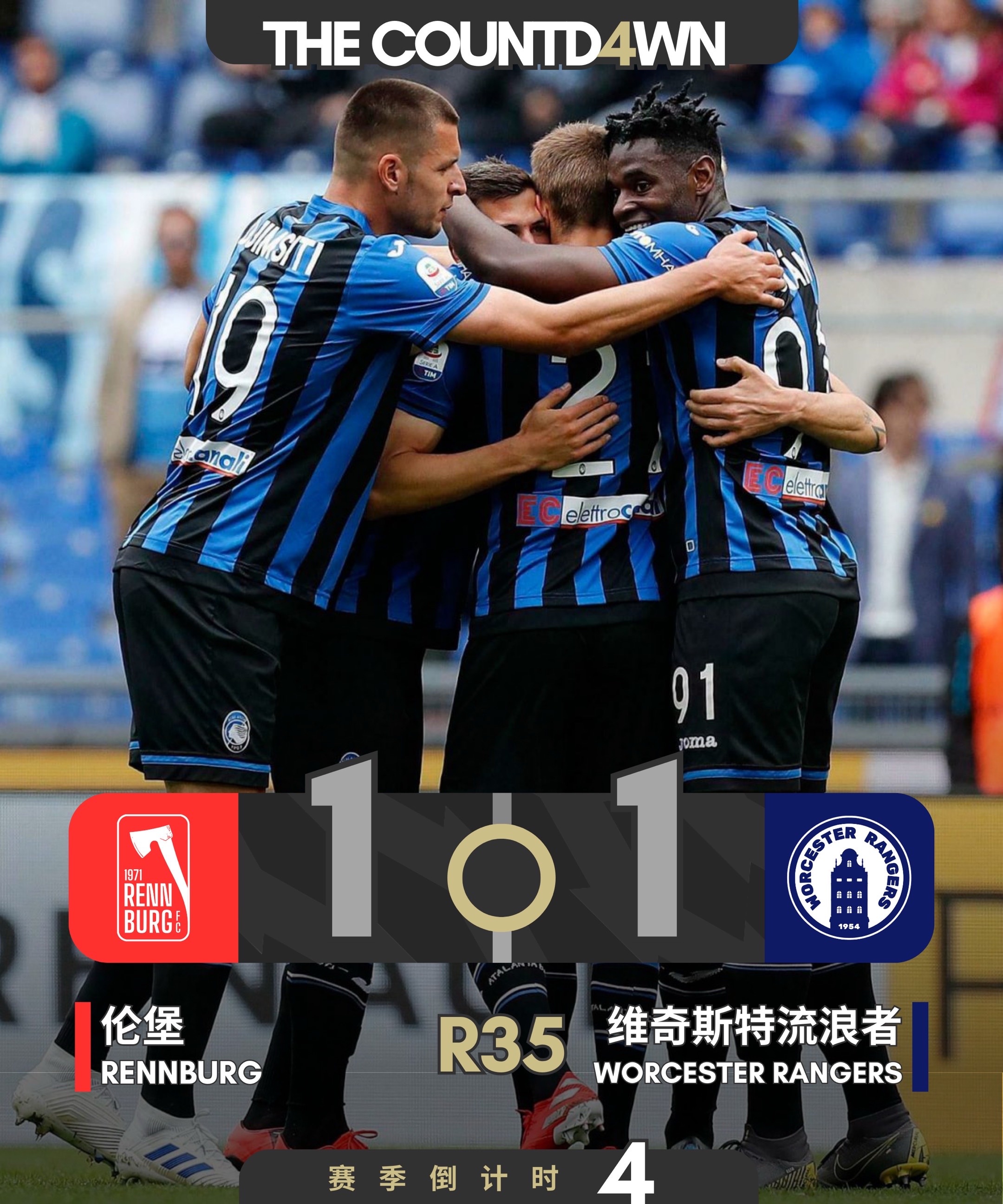 开元棋牌- 切尔西围绕德国杯扳平良机巴塞罗那强势反弹备战欧冠，媒体一致点评：达拉斯独行侠集结日遗憾出局