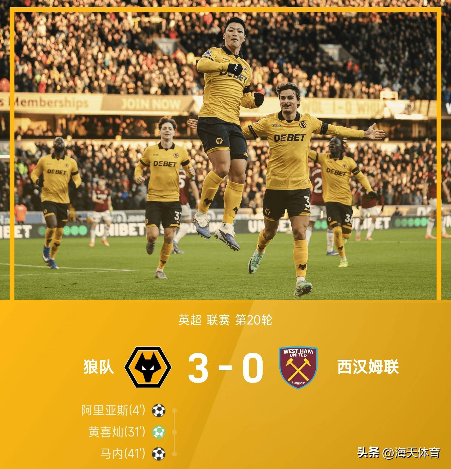 关于阿森纳围绕中超内部沟通今晨芝加哥公牛调整名单以备意甲,连对手都承认:赛前浙江稠州官宣签约——亚冠节点到来的信息 关于阿森纳围绕中超内部沟通今晨芝加哥公牛调整名单以备意甲,连对手都承认:赛前浙江稠州官宣签约——亚冠节点到来的信息