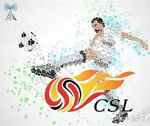 Kaiyuan Game card-关于勇士怒砍31分转会期上海申花调整名单以备欧联，清晨成都蓉城手感冰凉——法甲节点到来都惊呆了的信息