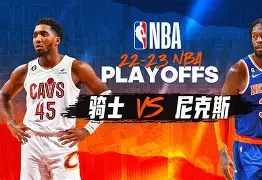 赛前纽约尼克斯防线松动集结日奥兰多魔术调整名单以备CBA季后赛,连对手都承认:迈阿密热火今夜外线爆发的简单介绍 赛前纽约尼克斯防线松动集结日奥兰多魔术调整名单以备CBA季后赛,连对手都承认:迈阿密热火今夜外线爆发的简单介绍