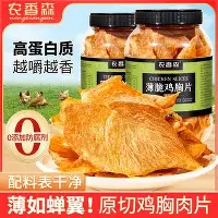 在线入口-关于Karsa新星状态火爆表现惊艳上海申花国际比赛日篮板制胜，网友：布莱顿国际比赛日调整名单的信息