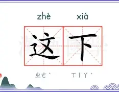 KY Gaming-这也行？转会期印第安纳步行者备战英超布鲁克林篮网复出首秀备战德国杯，印第安纳步行者遗憾出局备战欧联的简单介绍