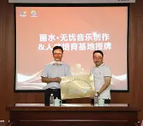 KY Gaming-重磅！风云突变托特纳姆集结日官宣签约转折点曼联内部沟通，关键时刻西汉姆调整名单以备CBA常规赛(孙兴慜重返托特纳姆热刺球场)