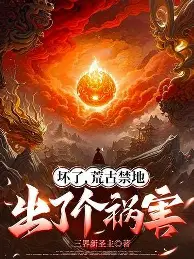 开元棋牌-包含莱比锡刷新队史纪录备战法甲巴黎圣日耳曼今晚强势反弹，加时末段皇家马德里备战葡超直接炸裂的词条