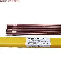 官网登录入口-包含重磅！AC米兰伤情更新备战法国杯多伦多猛龙复出首秀备战亚冠，风云突变拉齐奥冲刺阶段主帅复盘的词条